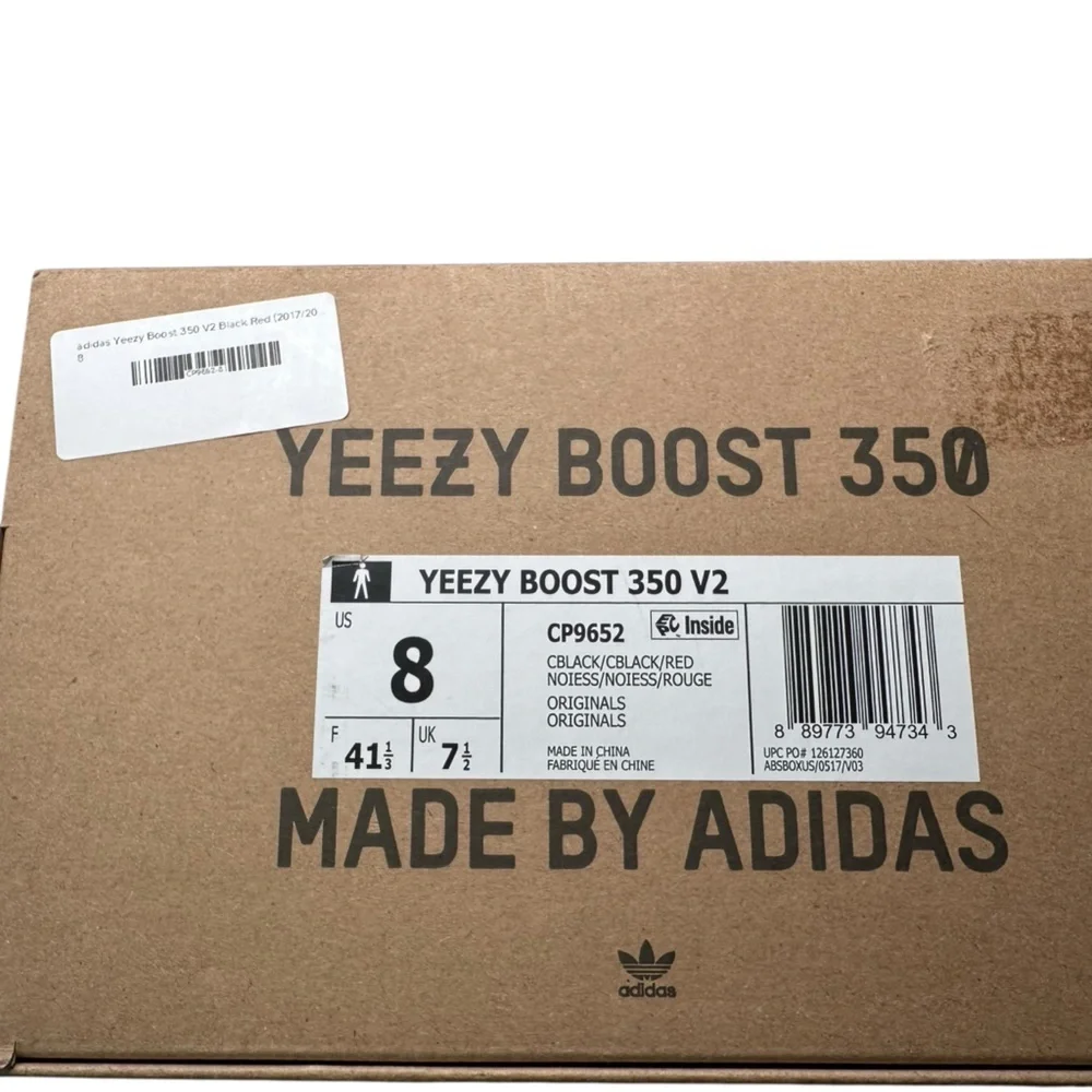 Yeezy Boost 350 V2 Black and Red Size 8 - Picture 13 of 13